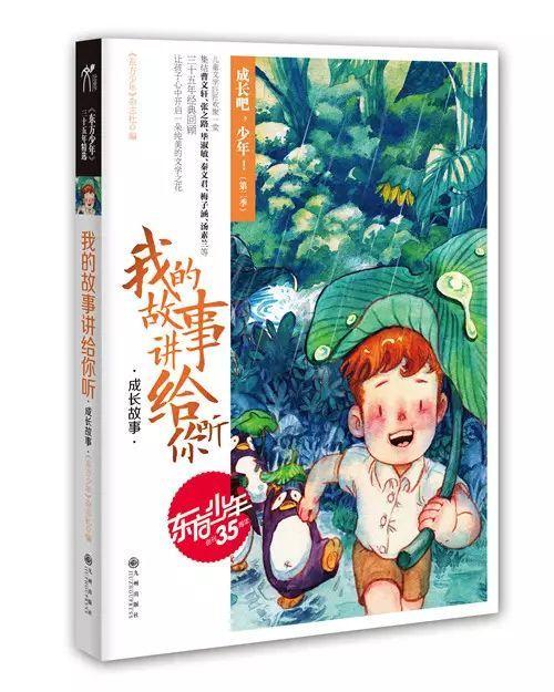 金沙9570(集团)股份有限公司