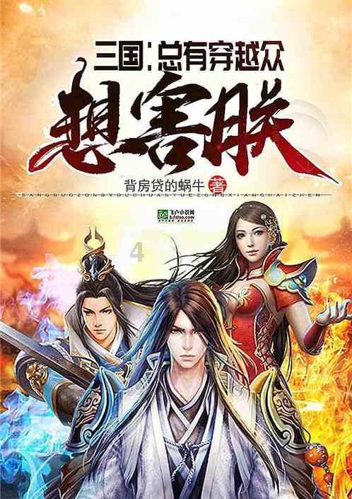 金沙9570(集团)股份有限公司